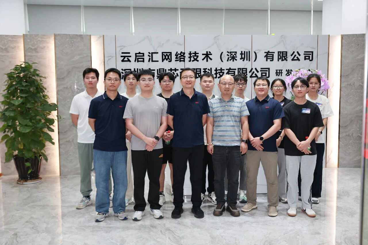微信图片_2026-08-18_093501_164.jpg